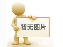 自信互信 十年之路 | 潤華汽車2021年誓師動員大會召開